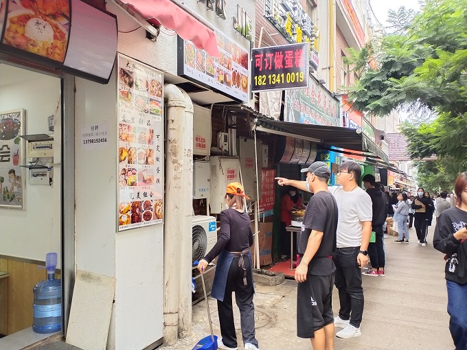 爱国卫生运动，经管在行动（一）食堂综合整治篇 第 12 张