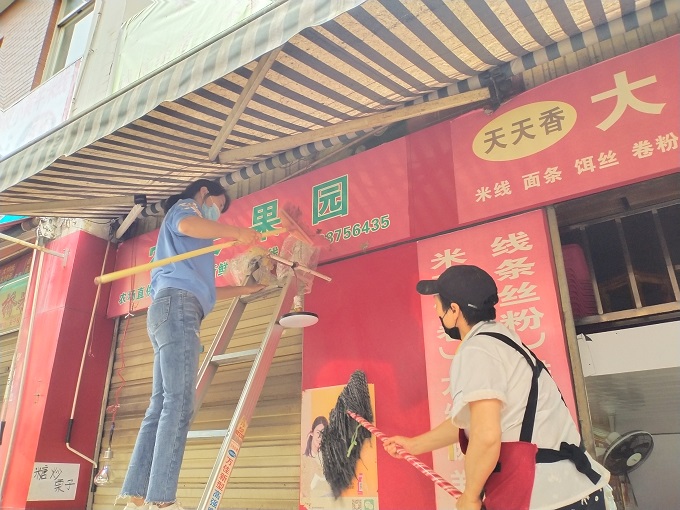 爱国卫生运动，经管在行动（一）食堂综合整治篇 第 14 张