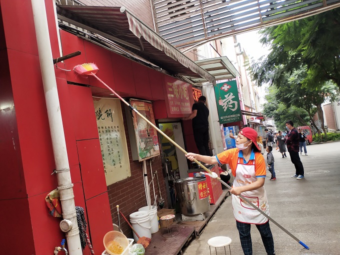 爱国卫生运动，经管在行动（一）食堂综合整治篇 第 15 张