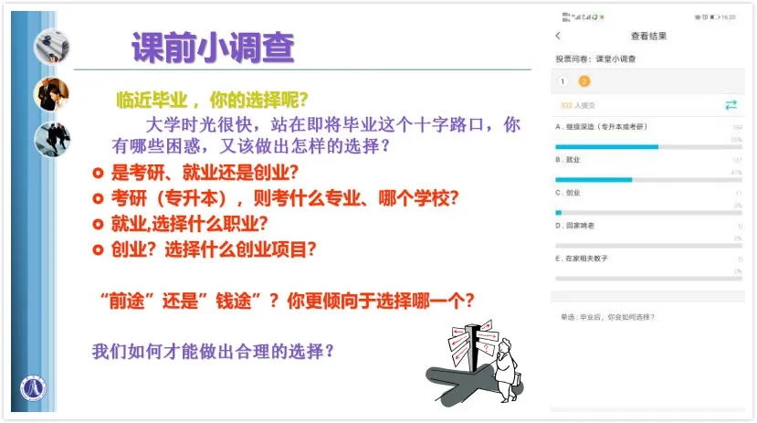 422_看图王.web.jpg