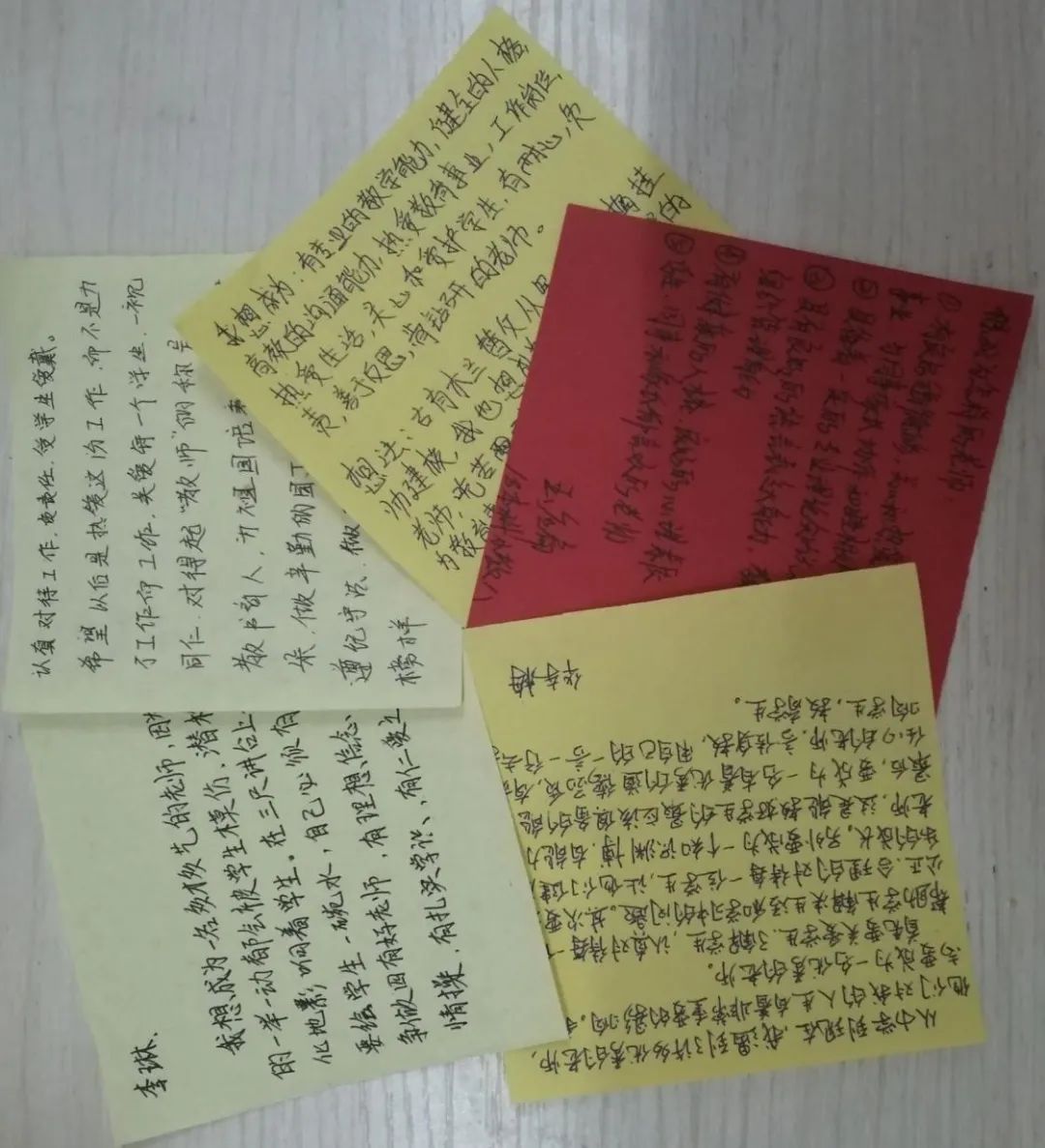 班级故事4.jpg 班级故事4.jpg