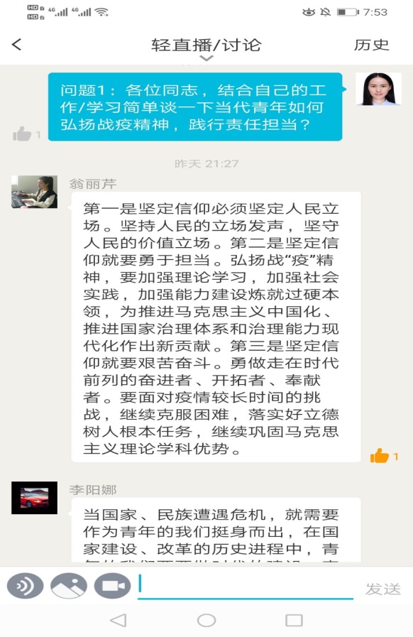 教育学院9 02.jpg