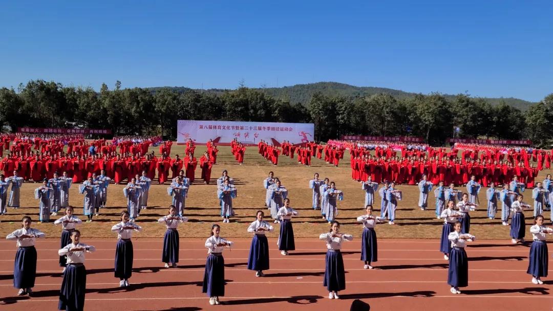 教育学院大型文化展演活动《师承华夏》首演成功 第 7 张