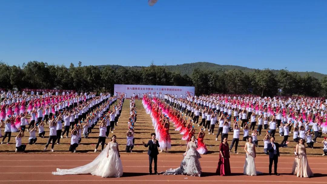 教育学院大型文化展演活动《师承华夏》首演成功 第 9 张