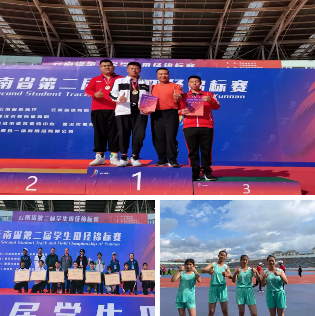 微信图片_20201223105015.png 微信图片_20201223105015.png