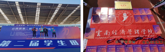 微信图片_20201223105020.png 微信图片_20201223105020.png