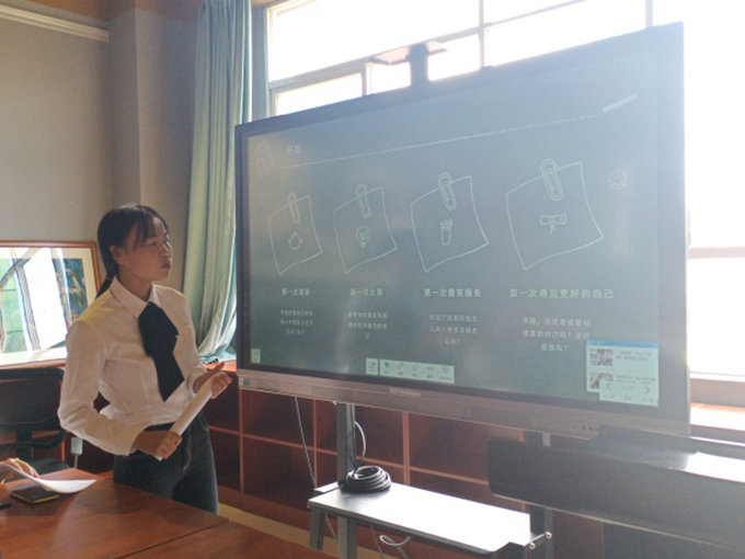 图片5批评.jpg