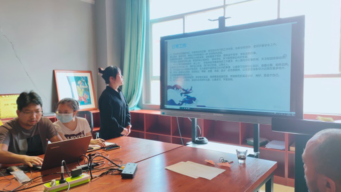 图片六.jpg