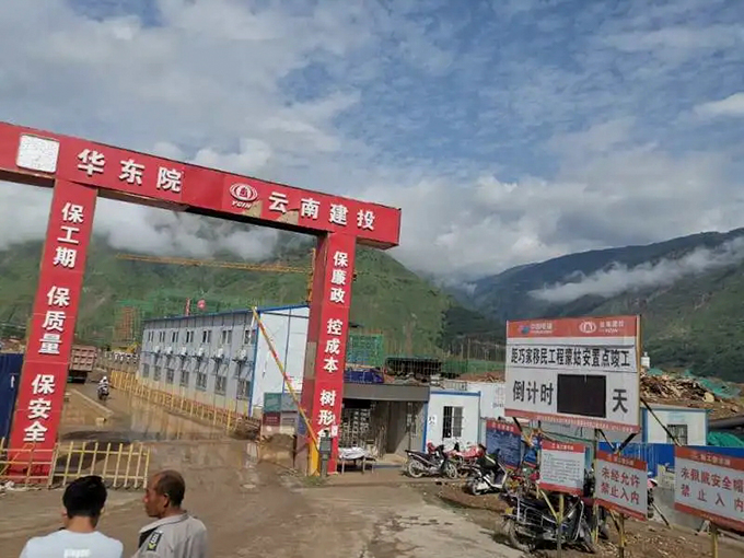 图一 (2).jpg