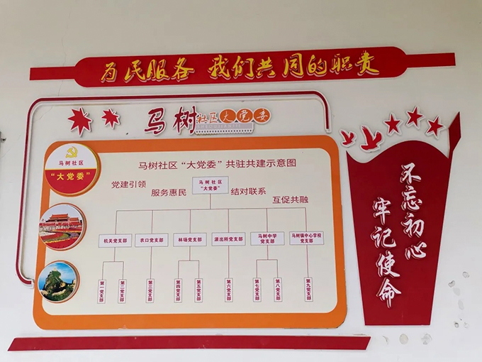 图五-1.jpg