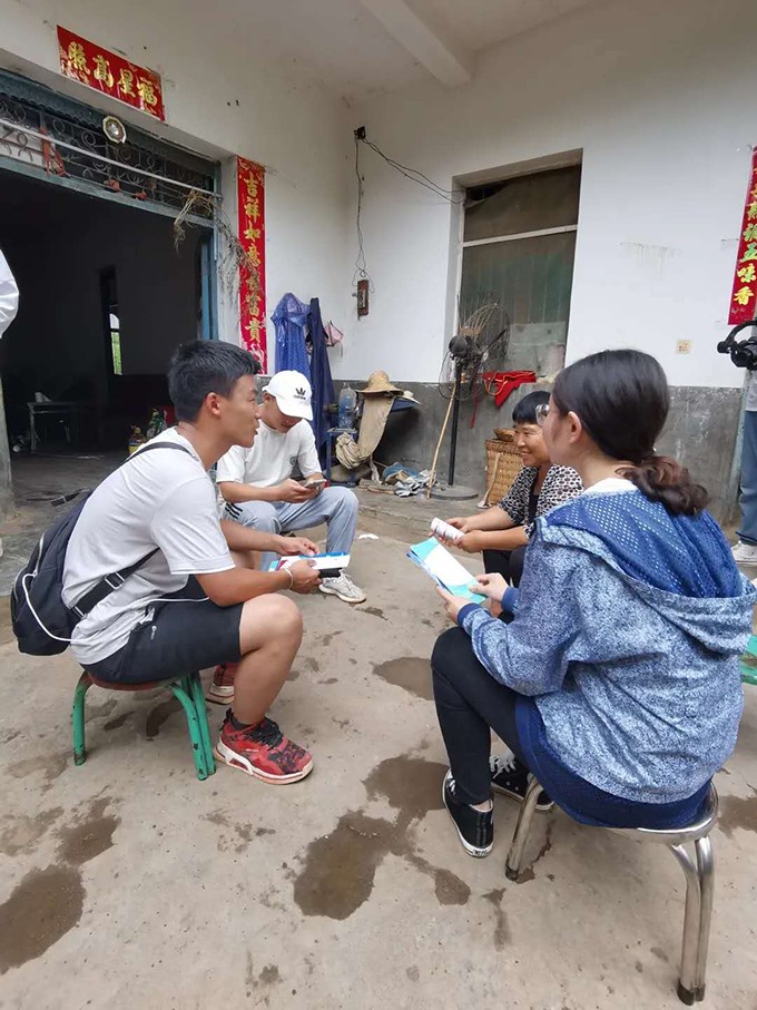 图九(2).jpg