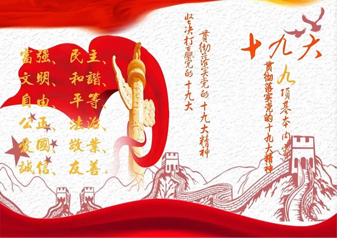 图十一(1).jpg