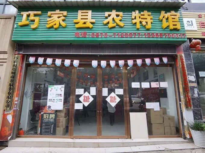 图一-2.jpg
