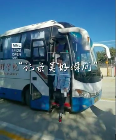 屏幕快照 2020-11-03 15.59.11.png