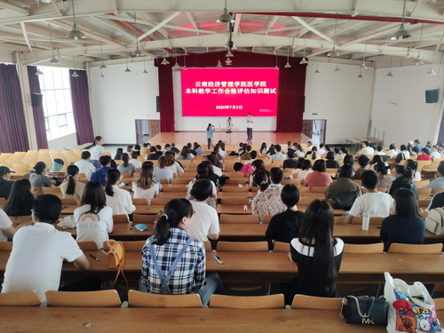 图片2.2.png 图片2.2.png
