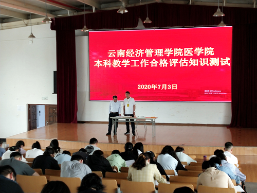 图片3.3.png 图片3.3.png