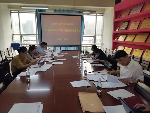 图片5.5.png 图片5.5.png