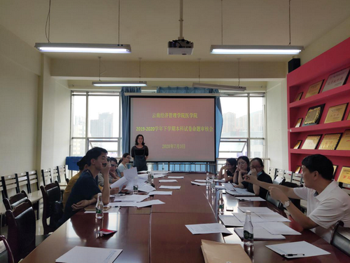 图片3.3.png 图片3.3.png