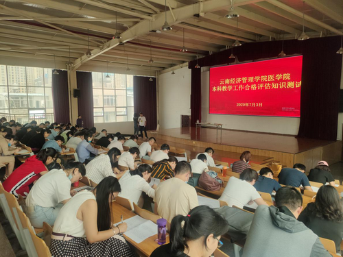 图片4.4.png 图片4.4.png