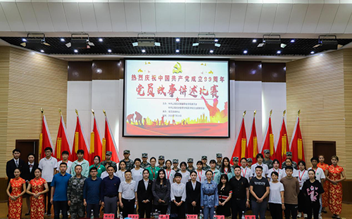 图片14.png 图片14.png