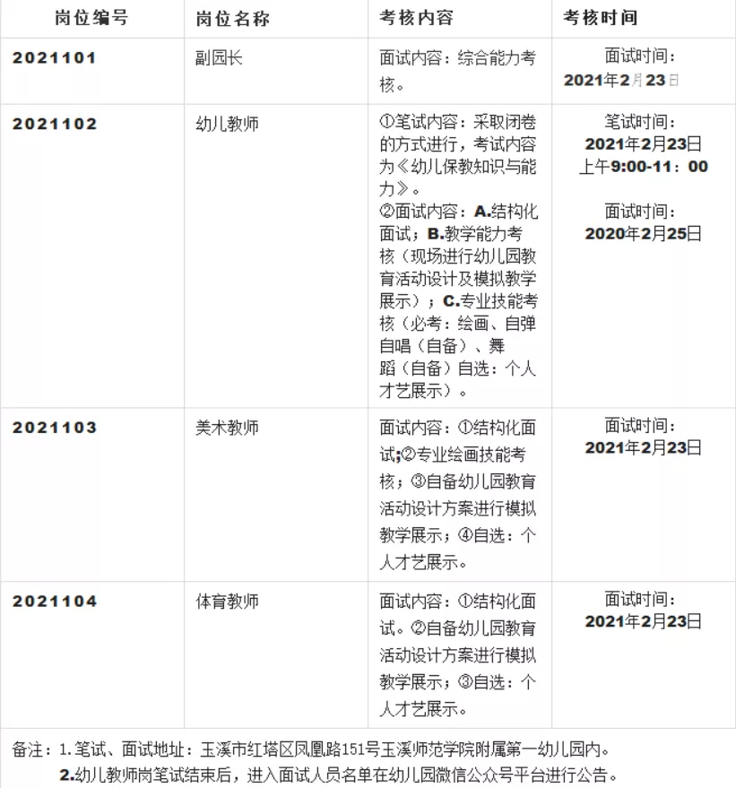 mmexport1610878089746.jpg