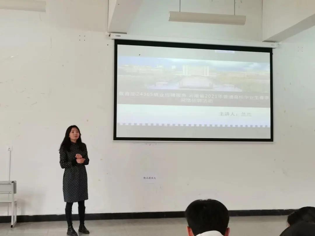 微信图片_20210327140257.jpg