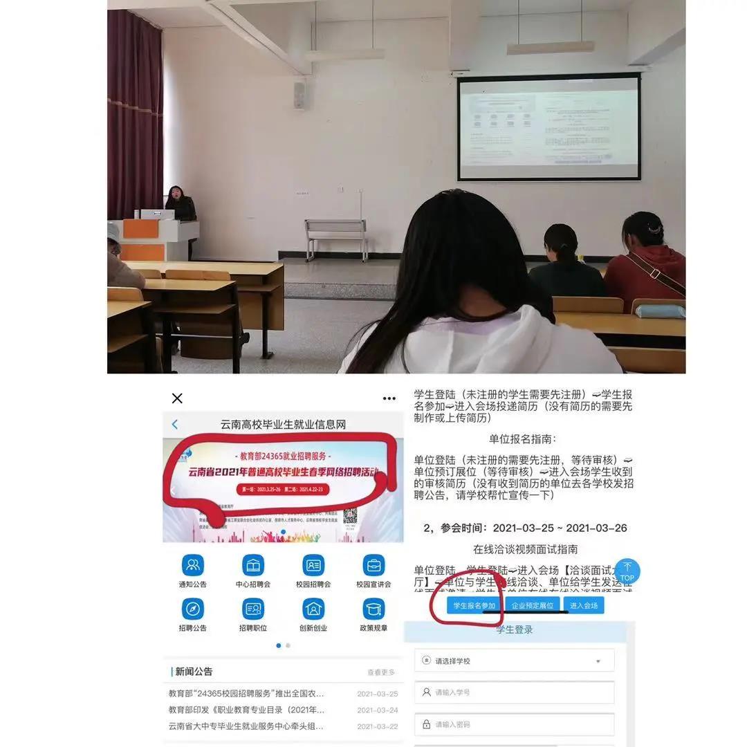 微信图片_20210327140311.jpg