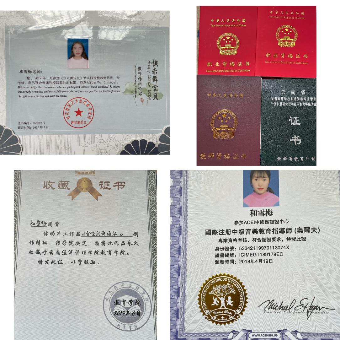 图片2.jpg