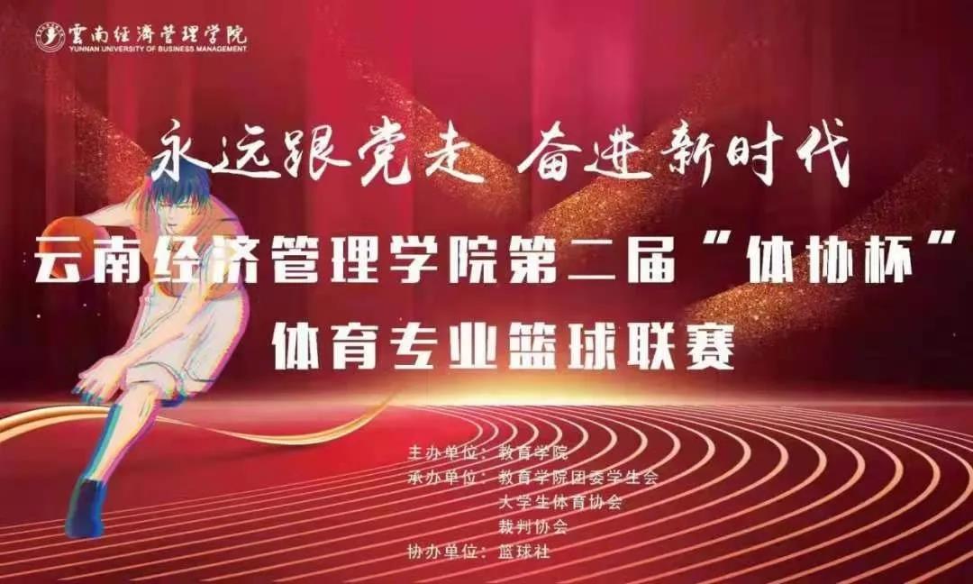 微信图片_20210719180436.jpg 微信图片_20210719180436.jpg