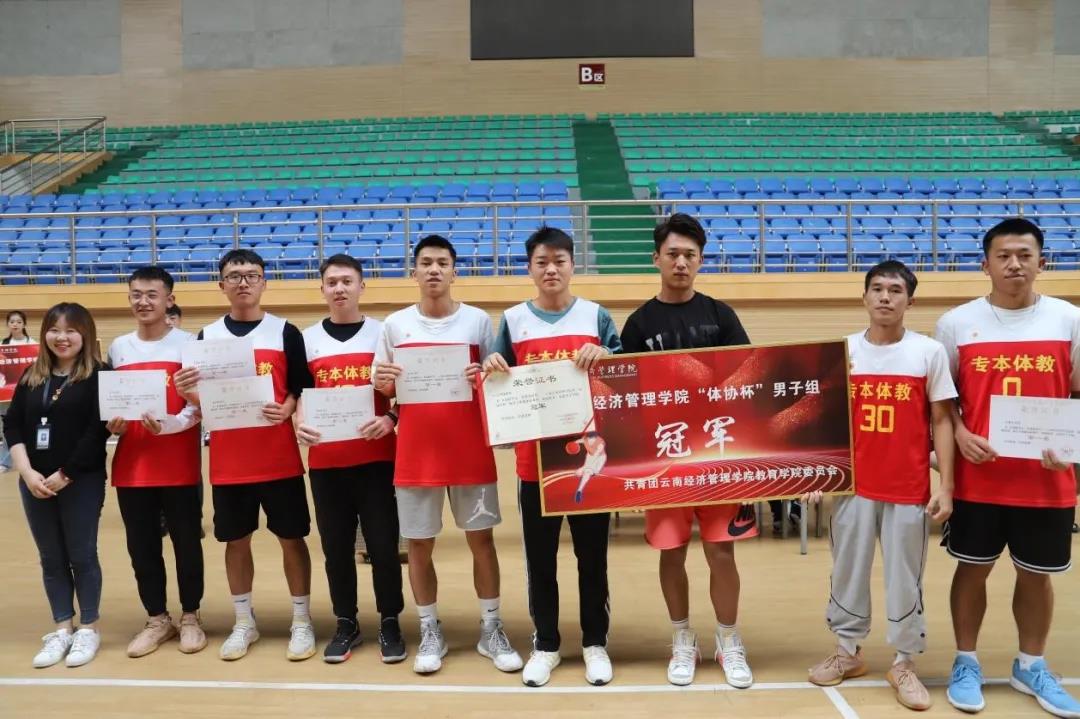 微信图片_20210719180805.jpg 微信图片_20210719180805.jpg