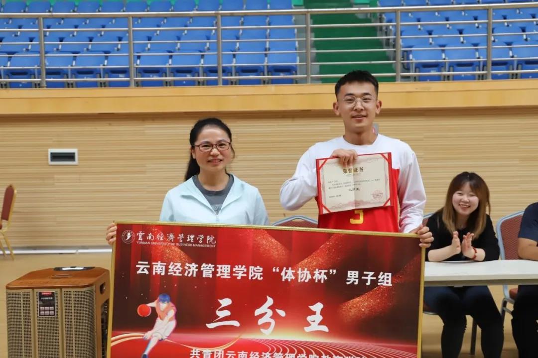 微信图片_20210719180810.jpg 微信图片_20210719180810.jpg