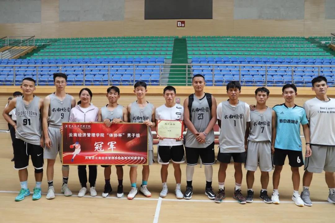 微信图片_20210719180808.jpg 微信图片_20210719180808.jpg