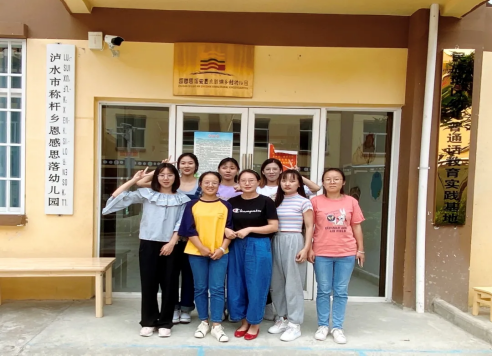 wps84A1.tmp.png wps84A1.tmp.png