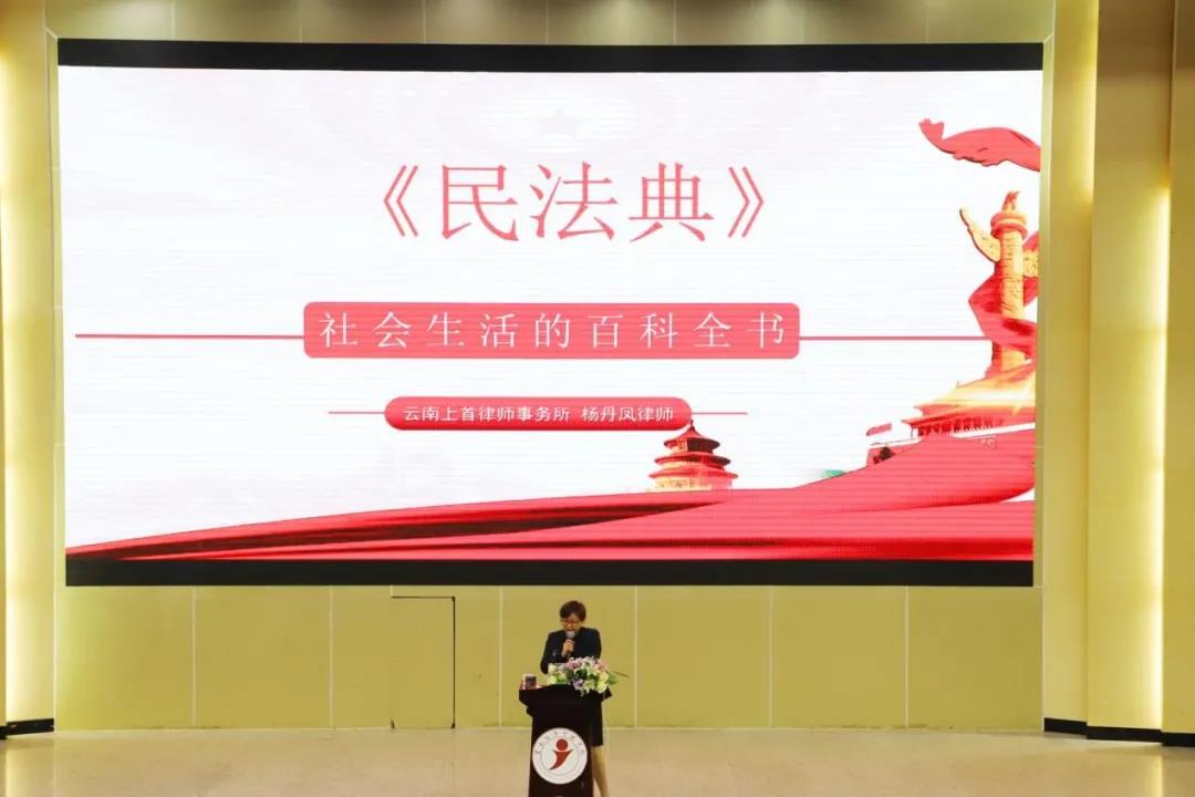 微信图片_20211028110141.jpg