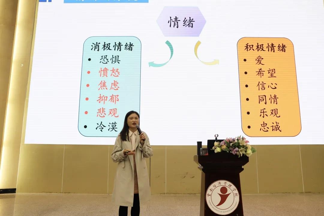 微信图片_20211028110509.jpg