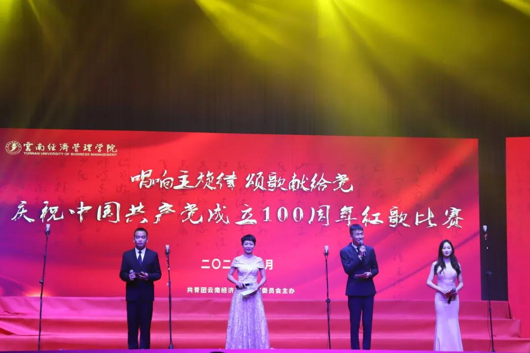 微信图片_20211028110834.jpg 微信图片_20211028110834.jpg