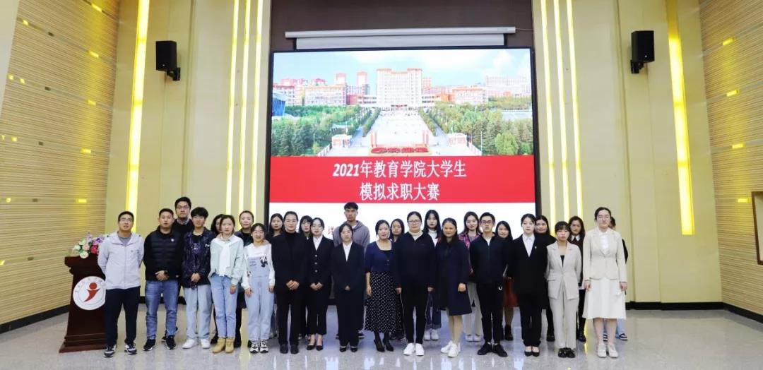 微信图片_20211104151239.jpg