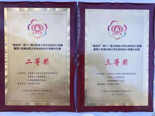 图片10.jpg