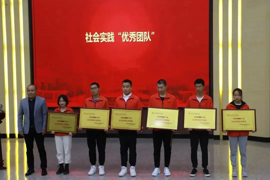 微信图片_20210310125316.jpg 微信图片_20210310125316.jpg