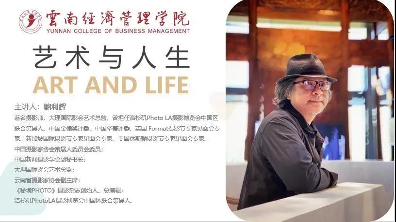 微信图片_20210310165440.jpg 微信图片_20210310165440.jpg