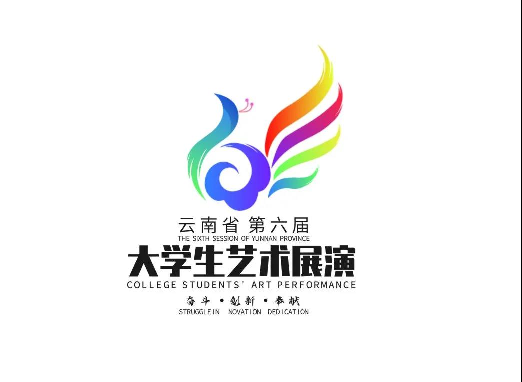 微信图片_20210310170710.jpg