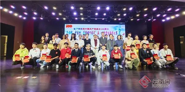 微信图片_20210521214629.jpg 微信图片_20210521214629.jpg