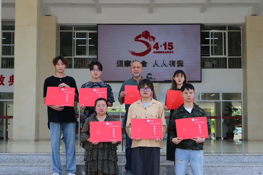 微信图片_20210521230915.jpg 喜报ㅣ云南经济管理学院在全国第六届大学生艺术展演中斩获一等奖并取得丰硕成果 第 2 张