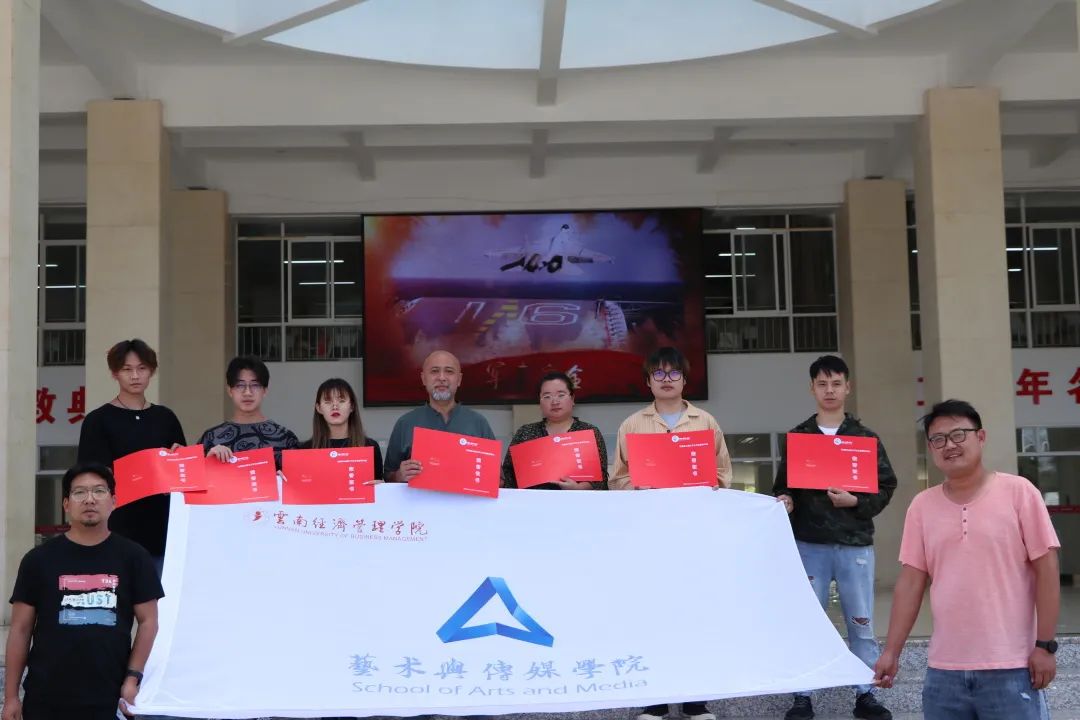 微信图片_20210521230946.jpg 微信图片_20210521230946.jpg