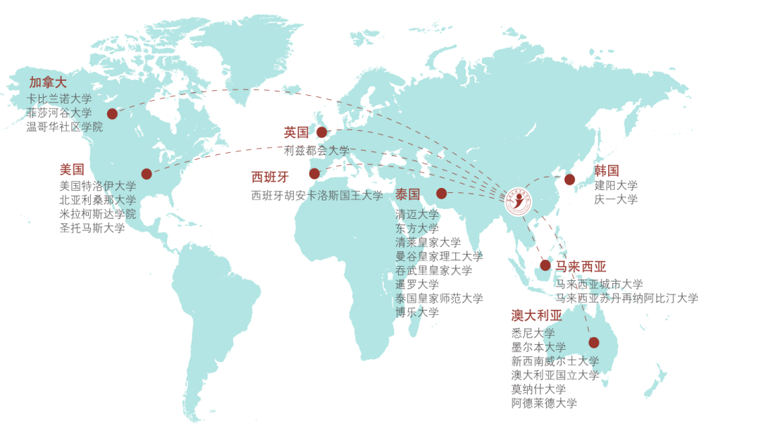 微信图片_20210625213857.png