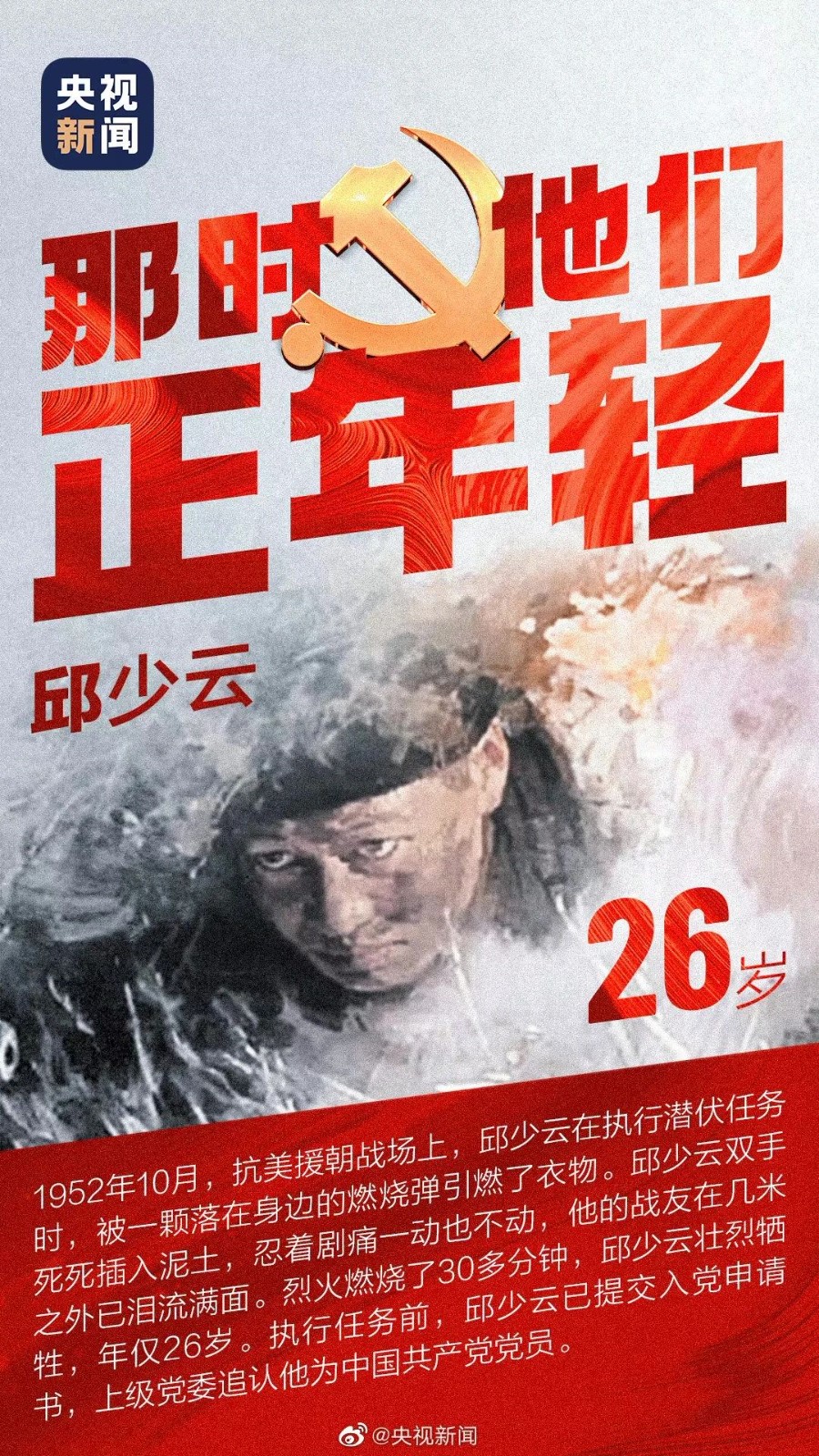 微信图片_20210625232451.jpg