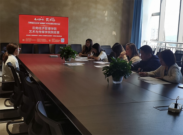微信图片_20211105180839.jpg