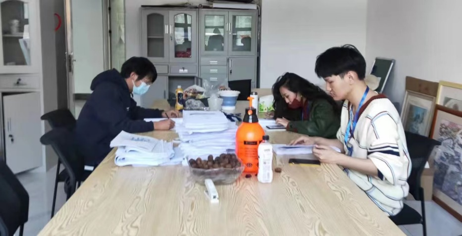 微信图片_20211111160451.png