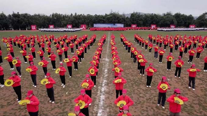 超燃！快来看云经管艺术与传媒学院在运动会开幕式上的精彩表现吧！ 第 11 张