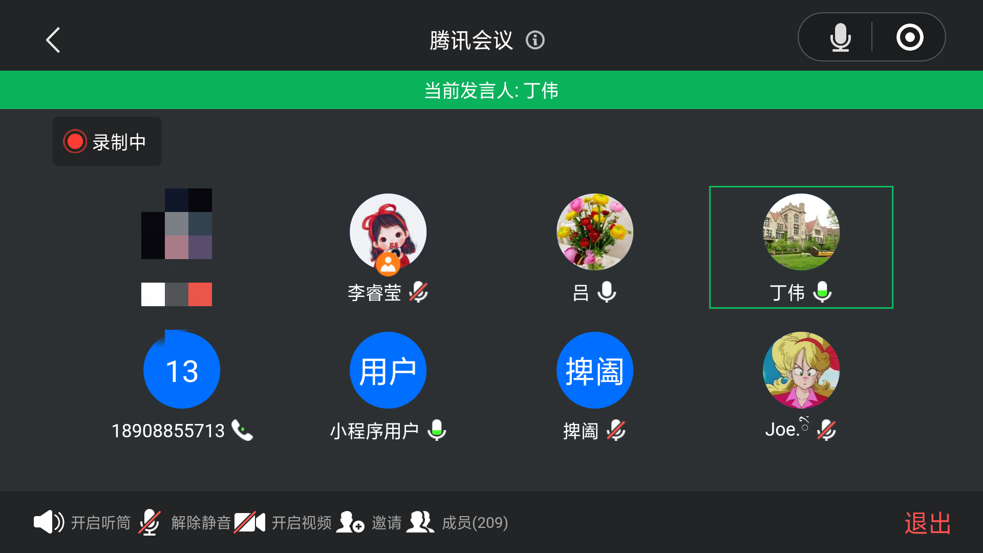 图片6.png 图片6.png